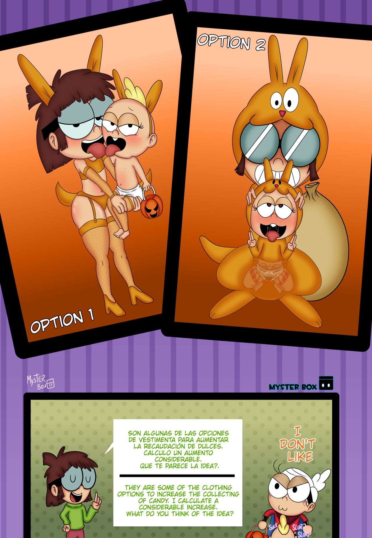 Artist - Myster Box image number 107