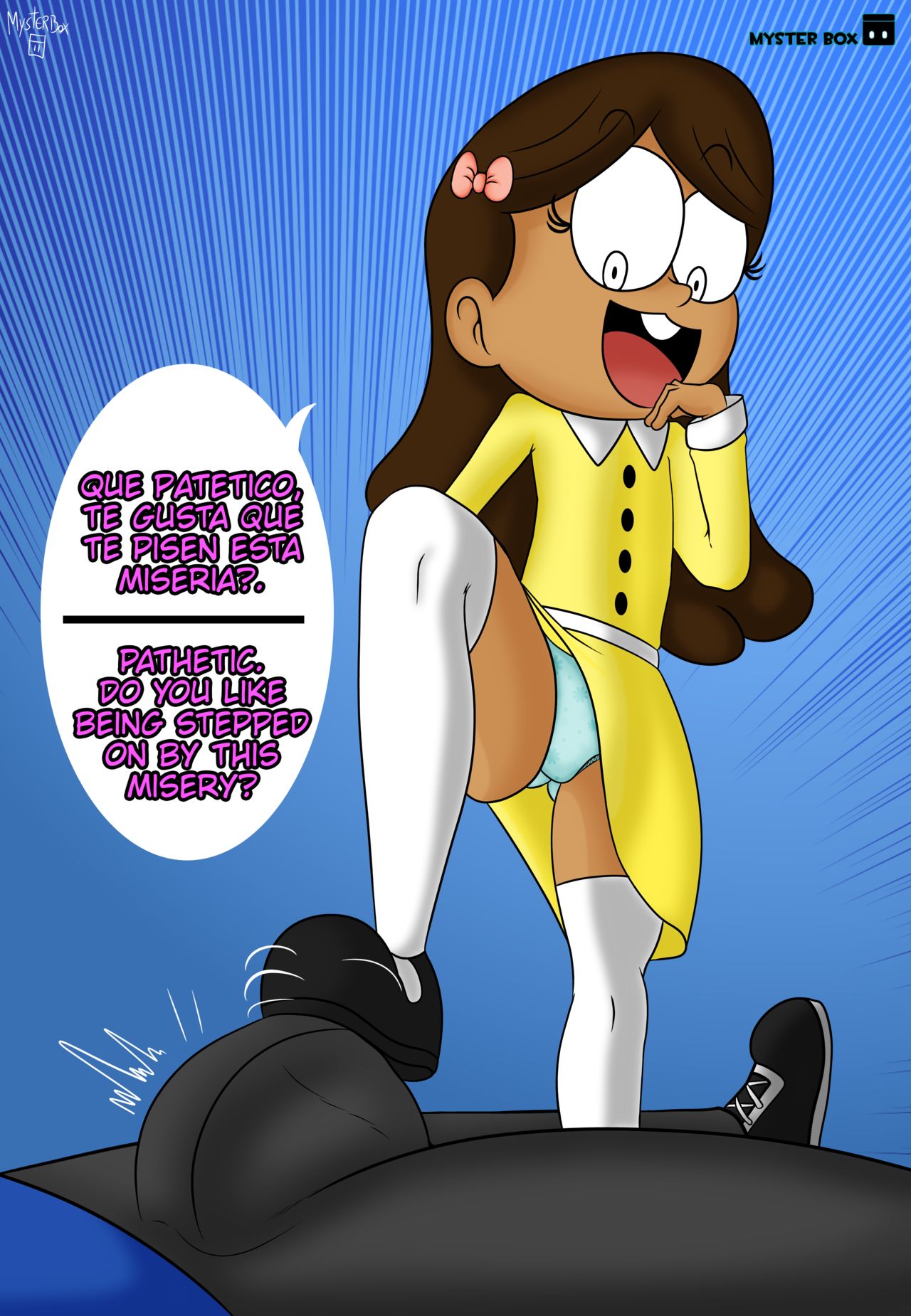 Artist - Myster Box image number 126