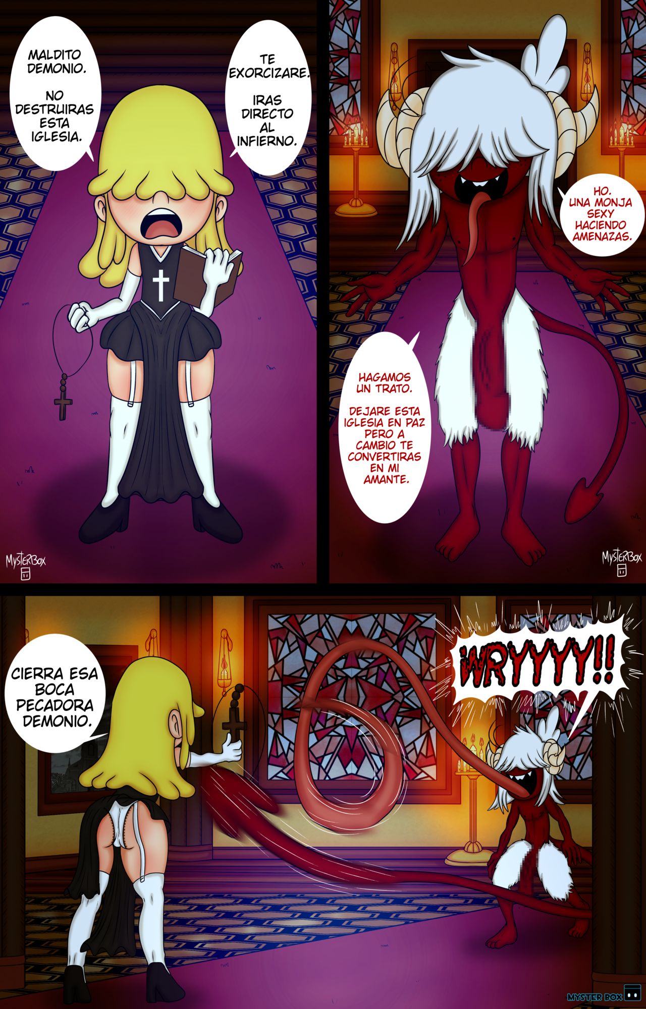 Artist - Myster Box image number 172