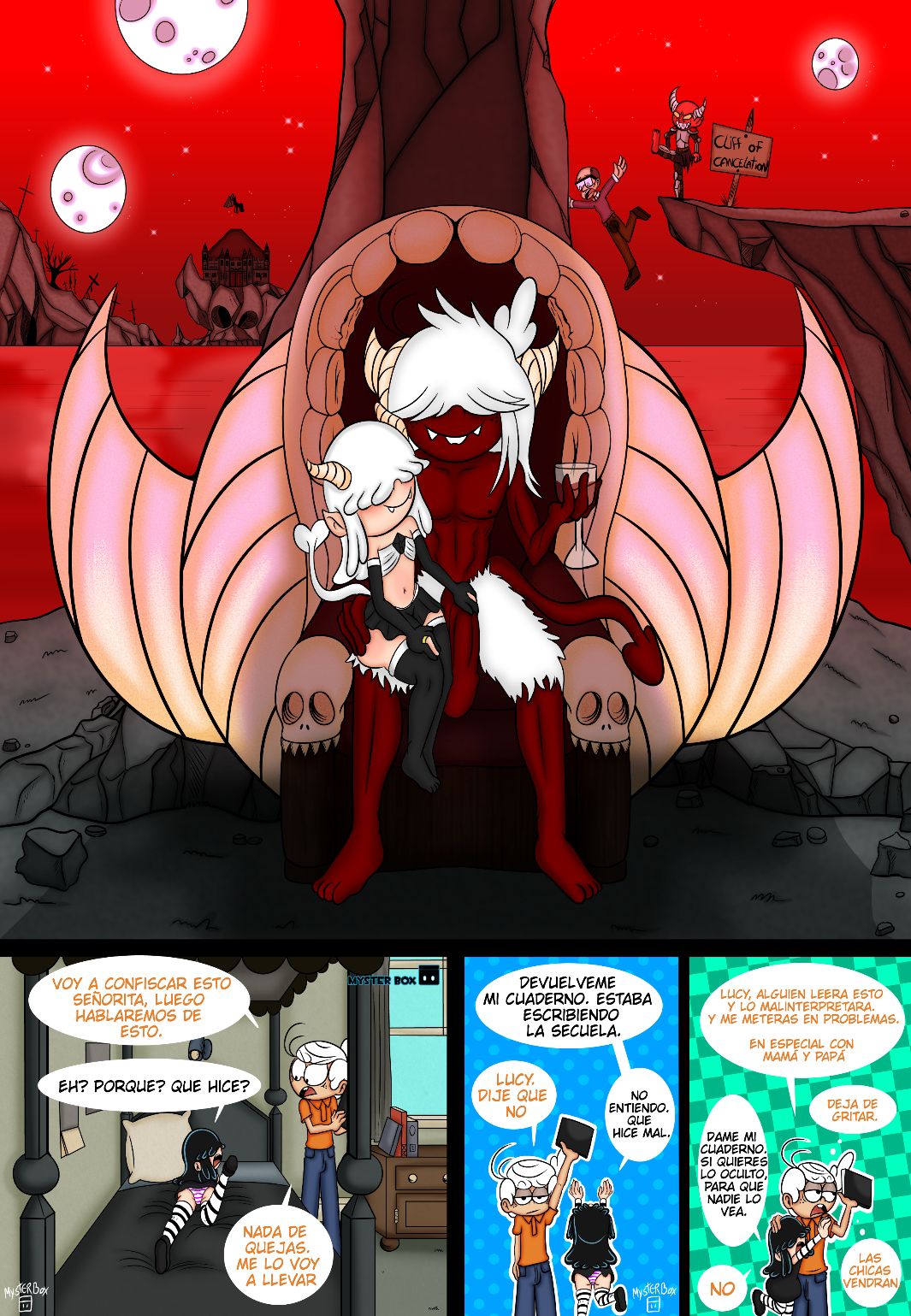 Artist - Myster Box image number 174