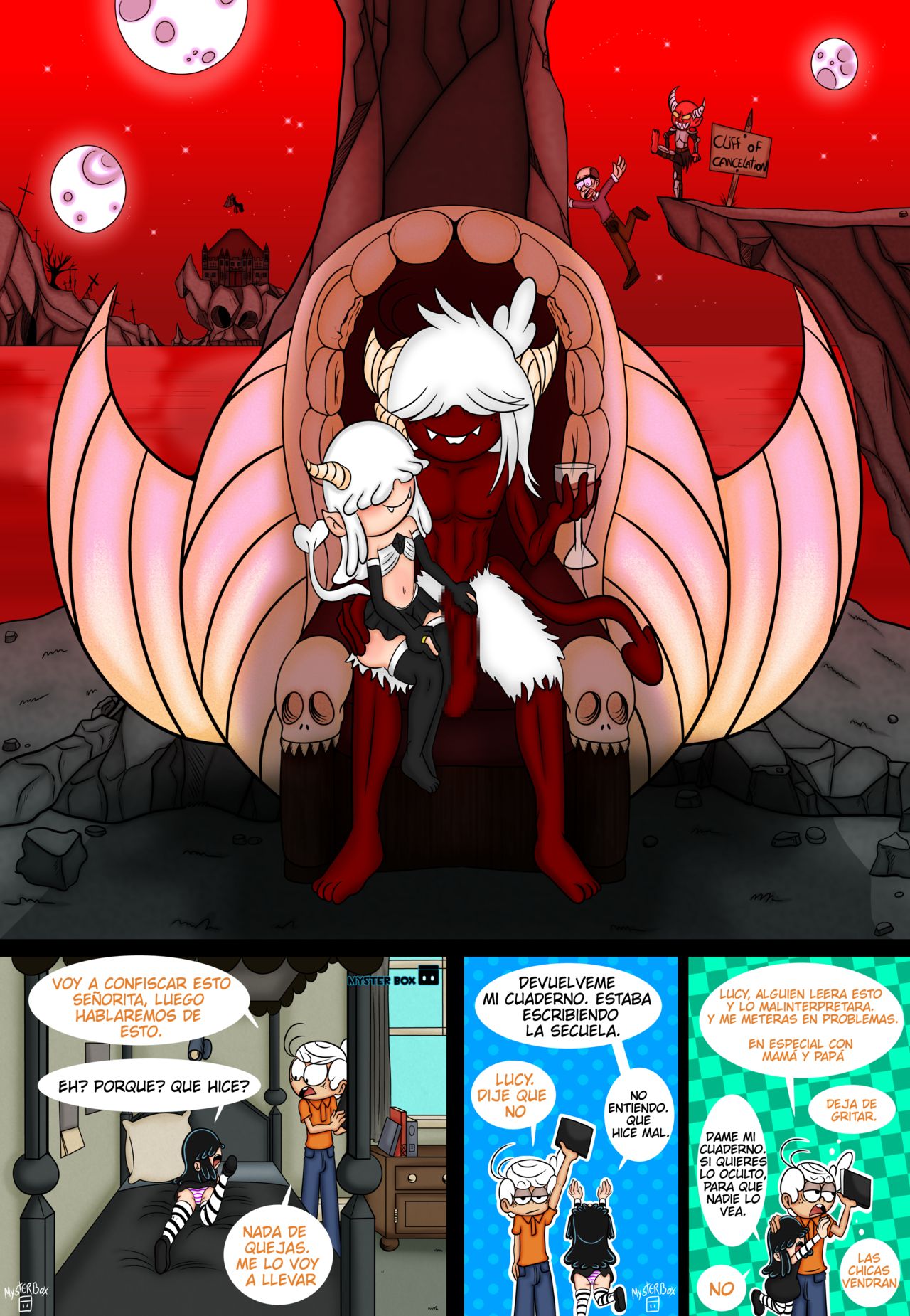 Artist - Myster Box image number 175