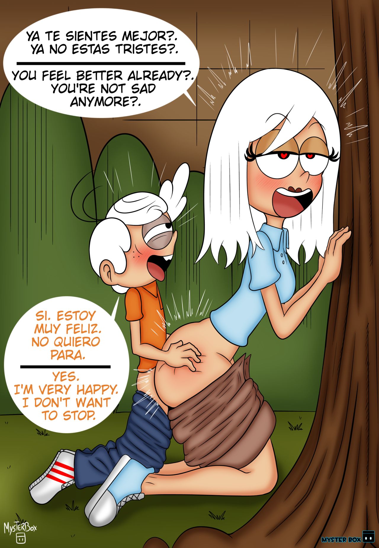 Artist - Myster Box image number 184