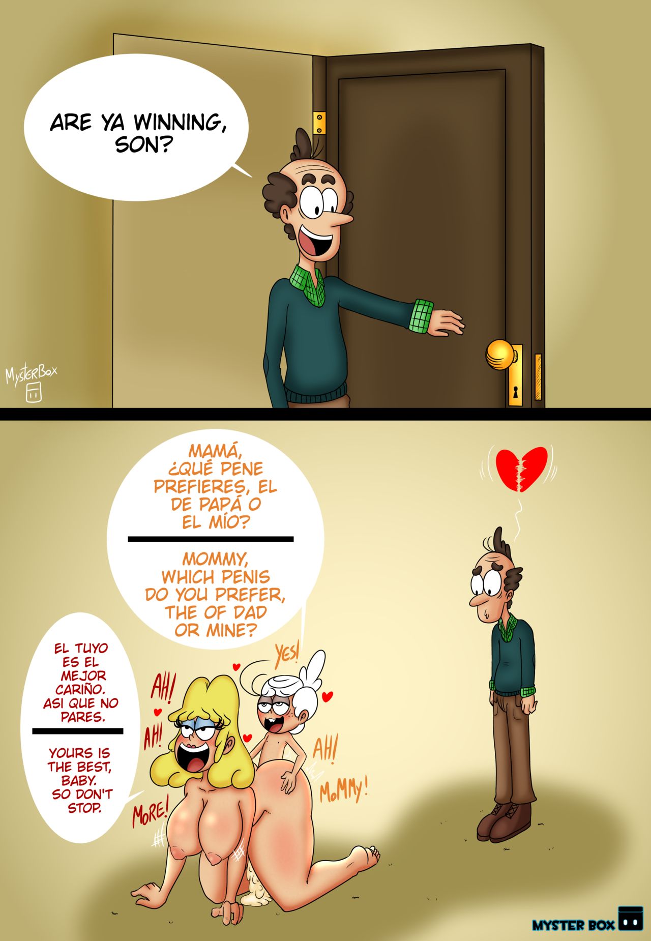 Artist - Myster Box image number 203