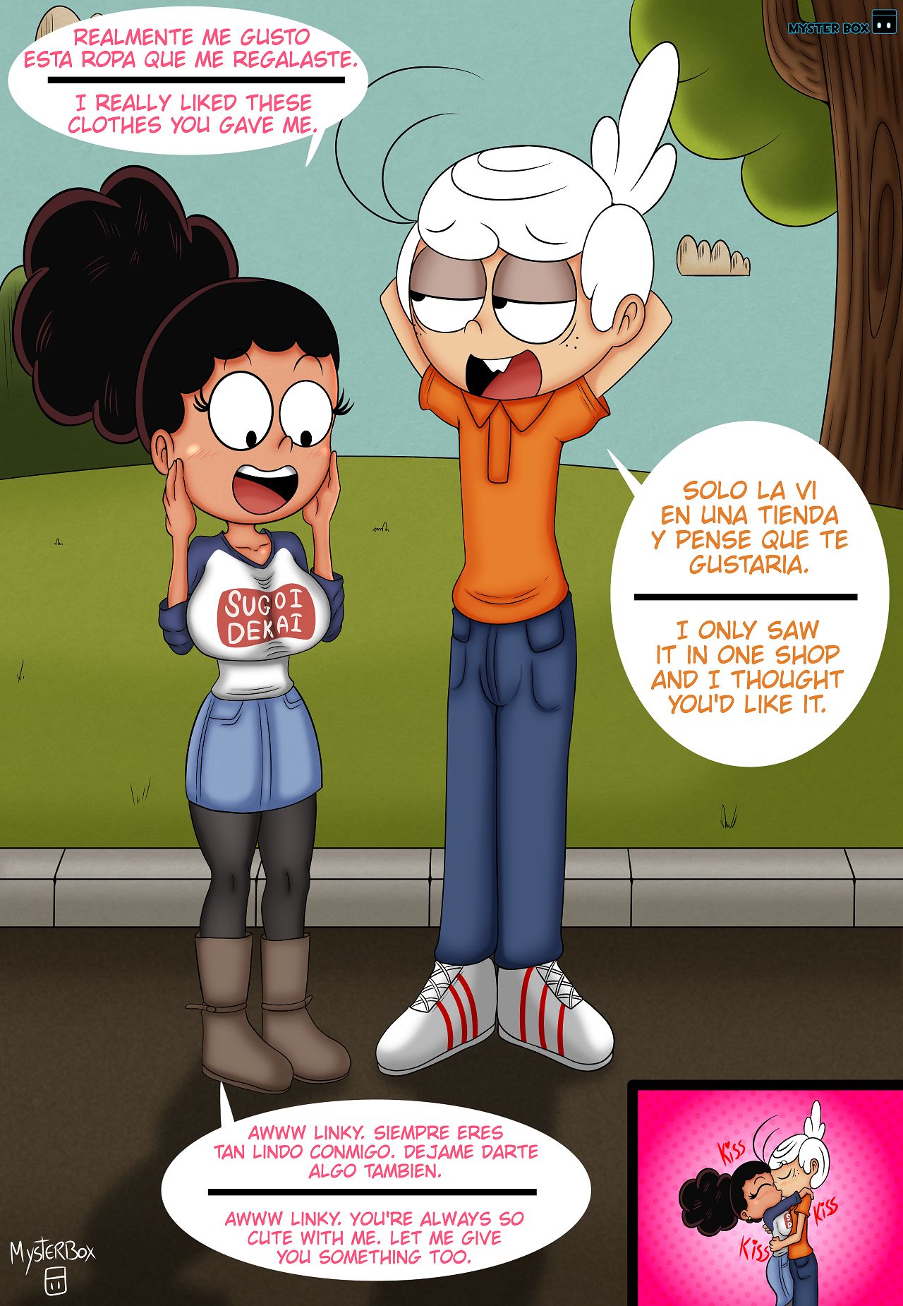 Artist - Myster Box image number 211