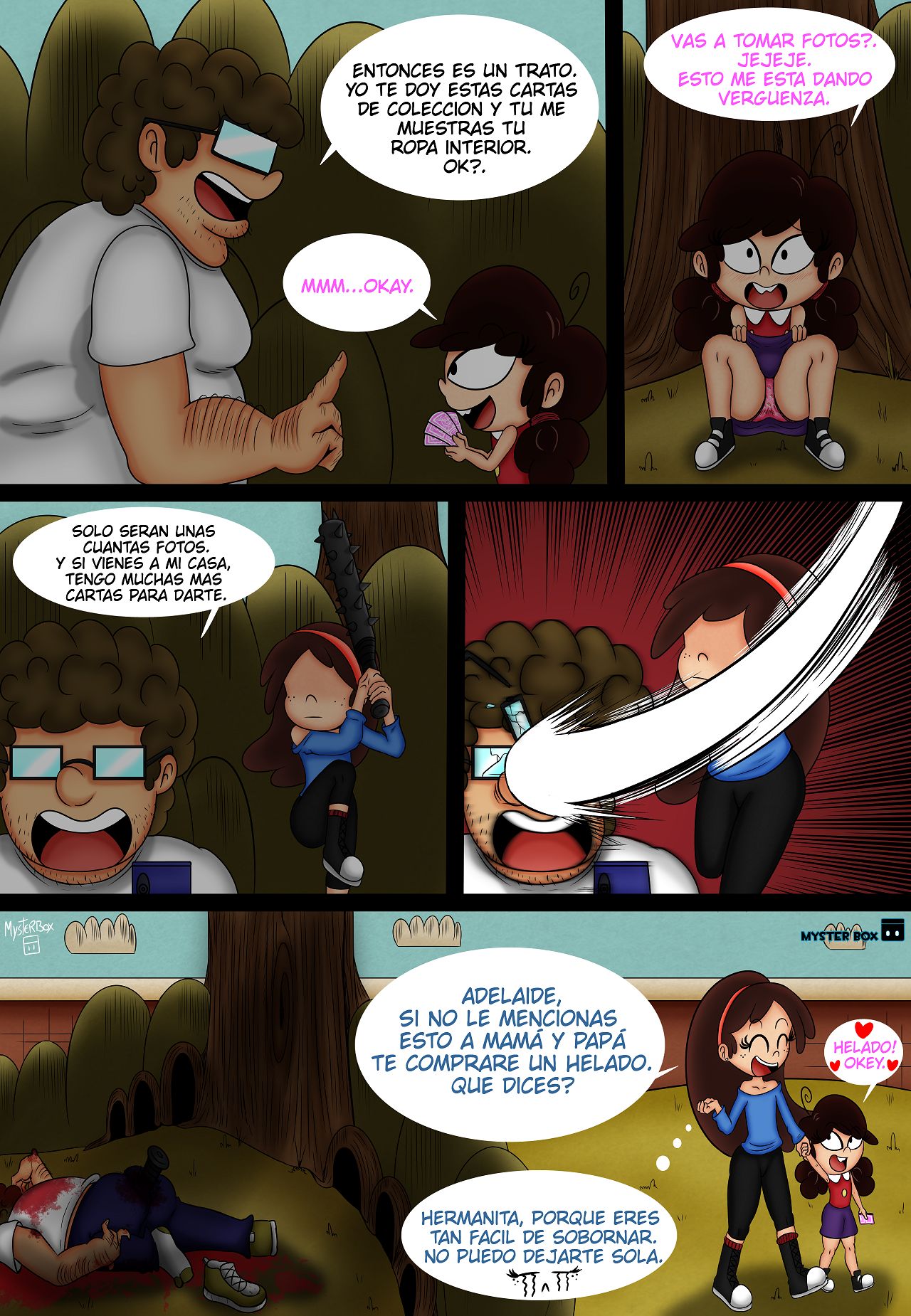 Artist - Myster Box image number 216