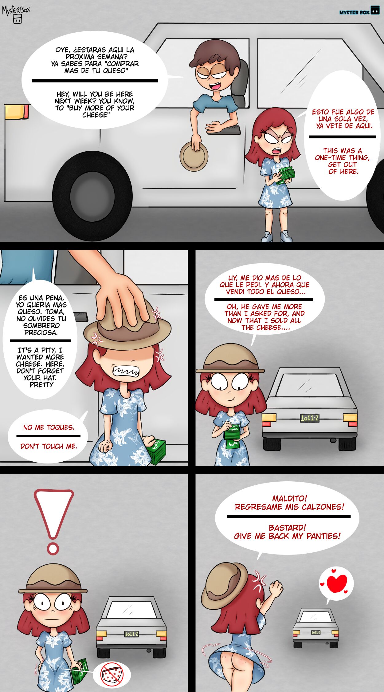 Artist - Myster Box image number 340