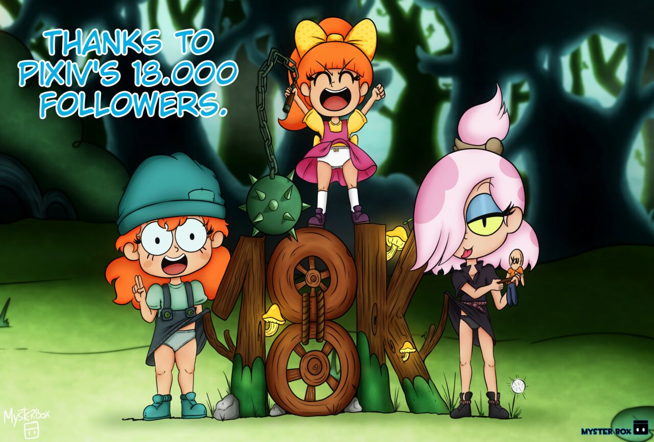 Artist - Myster Box image number 353