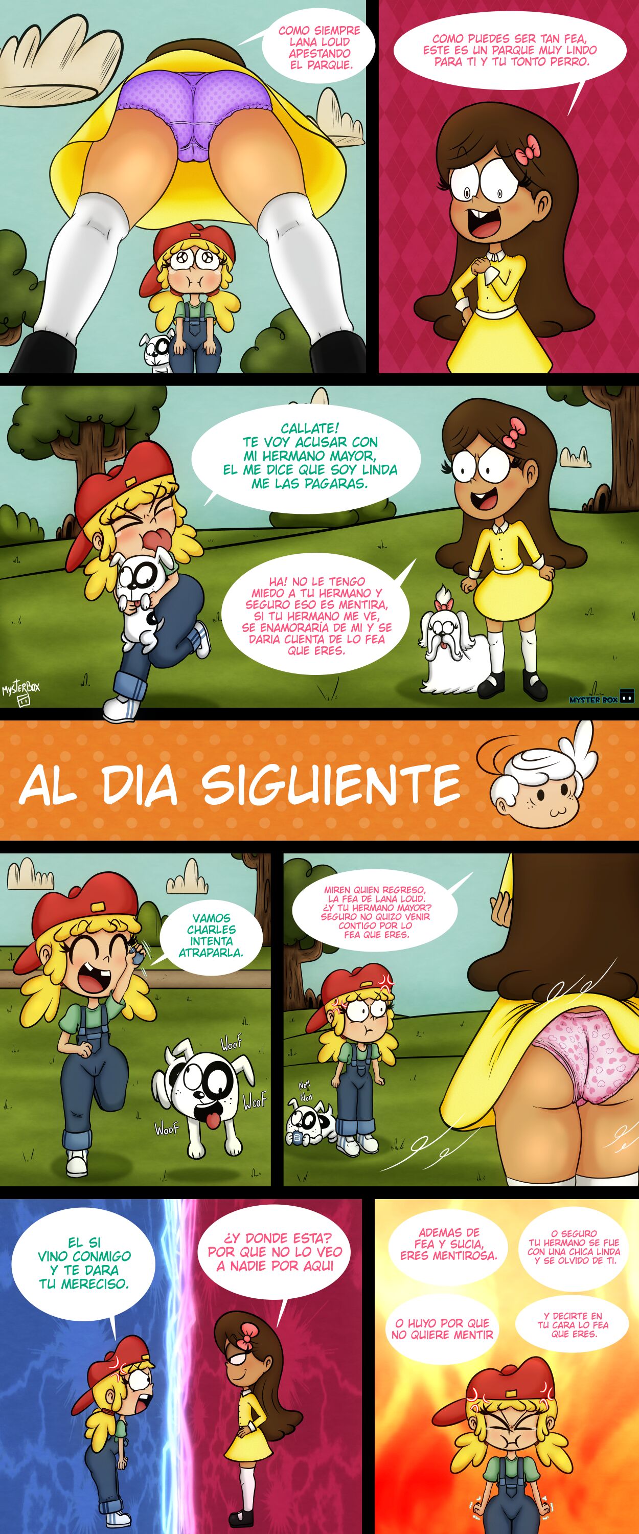 Artist - Myster Box image number 354