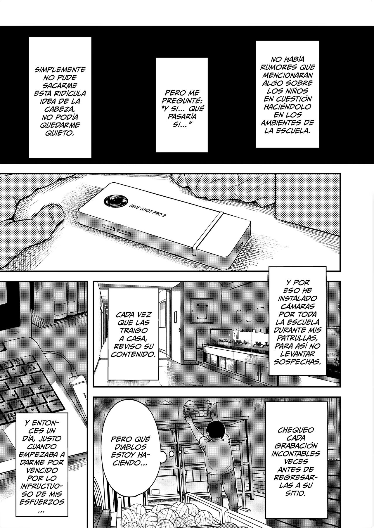 Uwasa Saguri Zenpen _ Investigación de un Rumor - integral image number 5