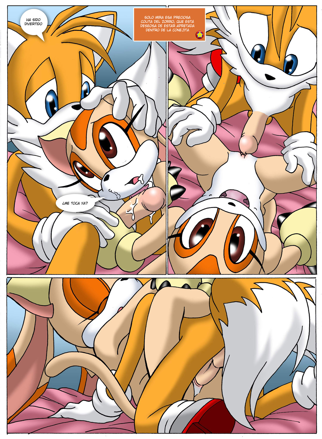 Sonic XXX Project 2 image number 10