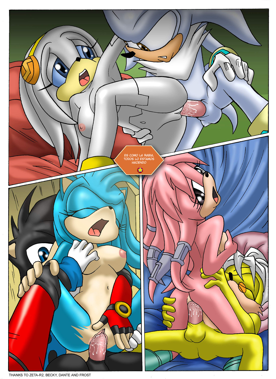 Sonic XXX Project 2 image number 21