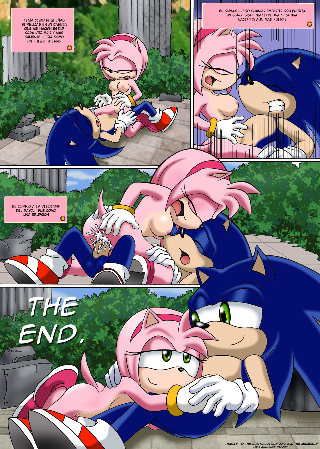 Sonic XXX Project 2 image number 26