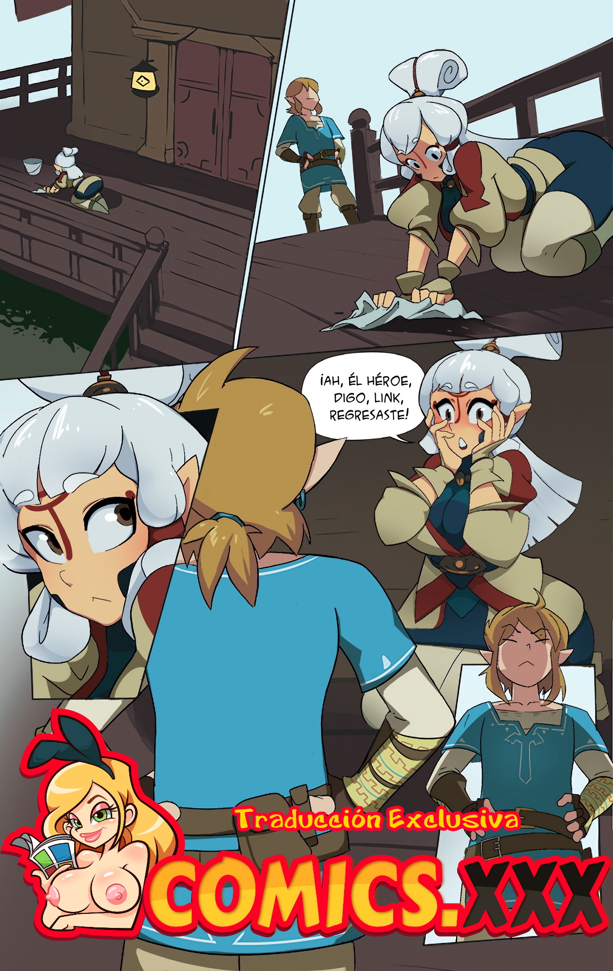 Her Load to Bear – Side Girl Quest   Complete image number 5