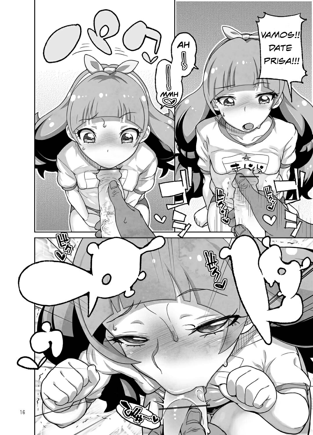 Amanogawa Kirara Roshutsu Geneki Model Chuugakusei image number 15