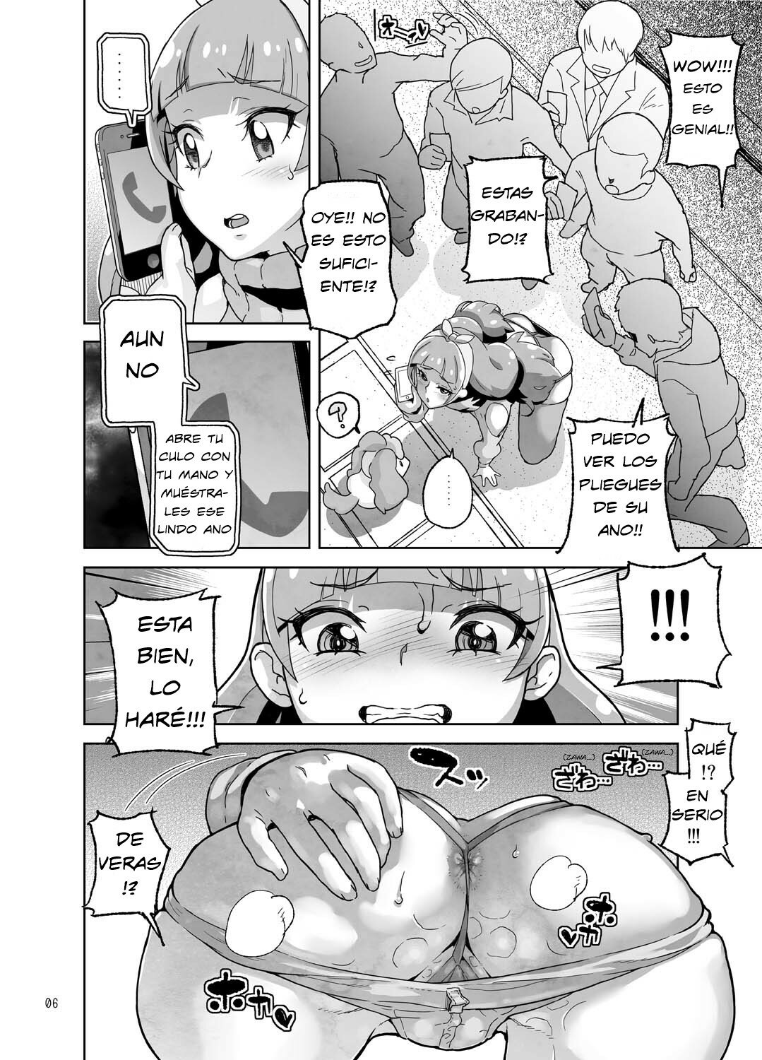 Amanogawa Kirara Roshutsu Geneki Model Chuugakusei image number 5