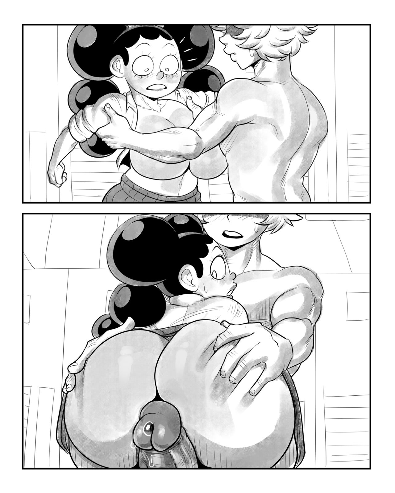 Fem Mineta image number 9