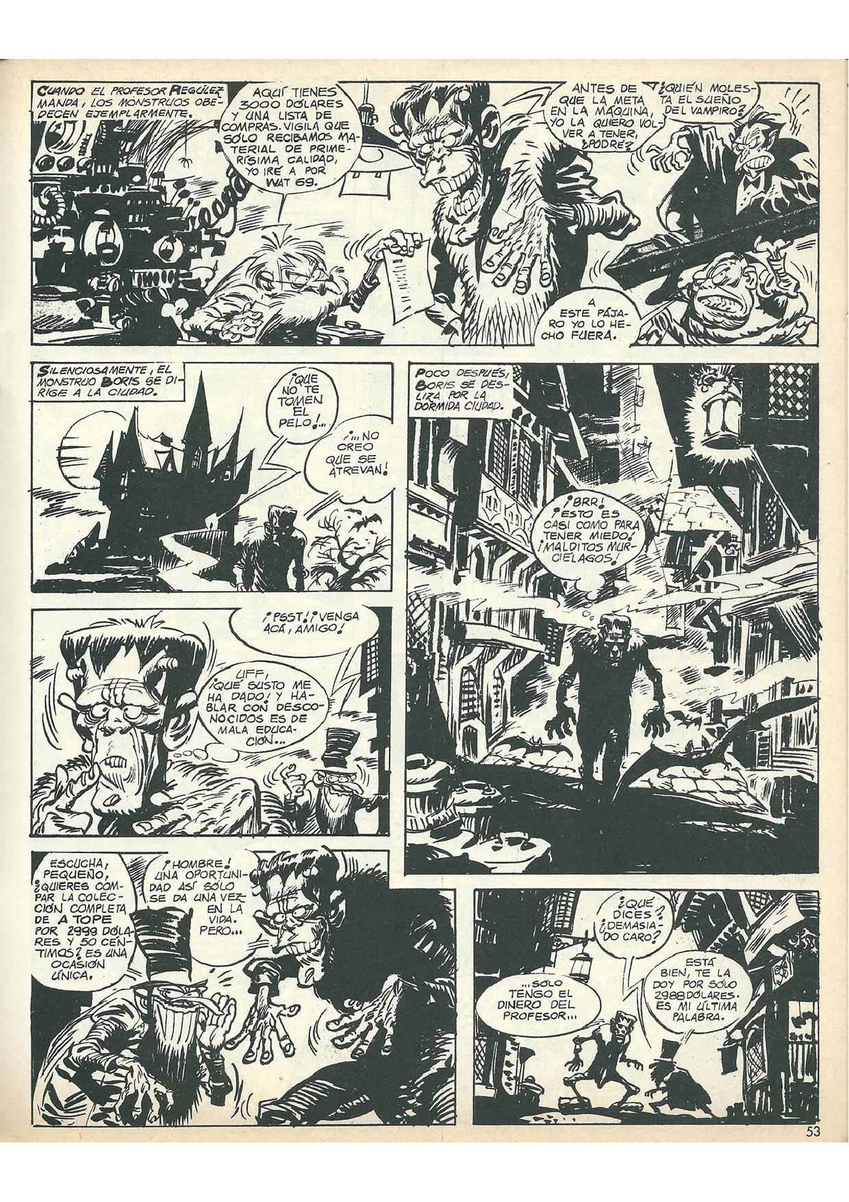 WAT 69 image number 26