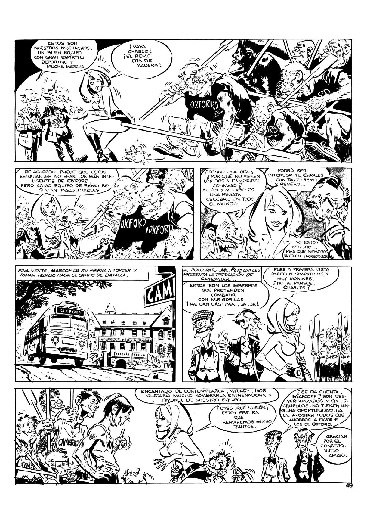 WAT 69 image number 33