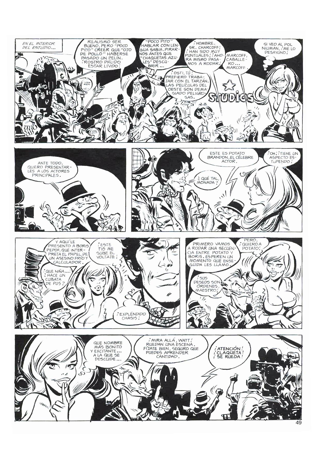 WAT 69 image number 51