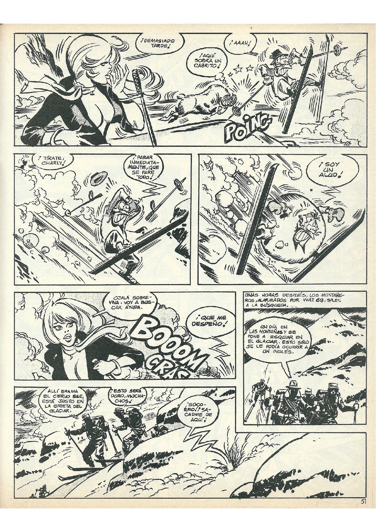 WAT 69 image number 5