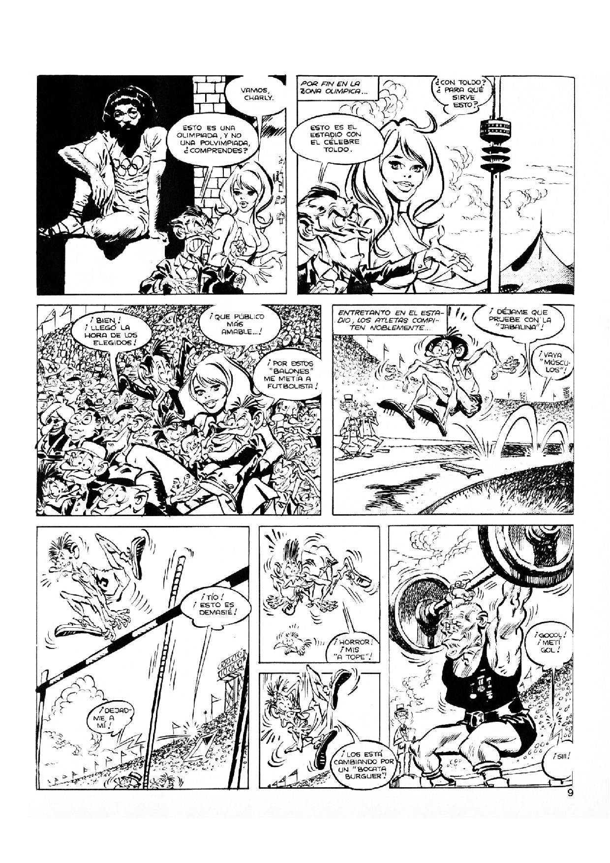 WAT 69 image number 63