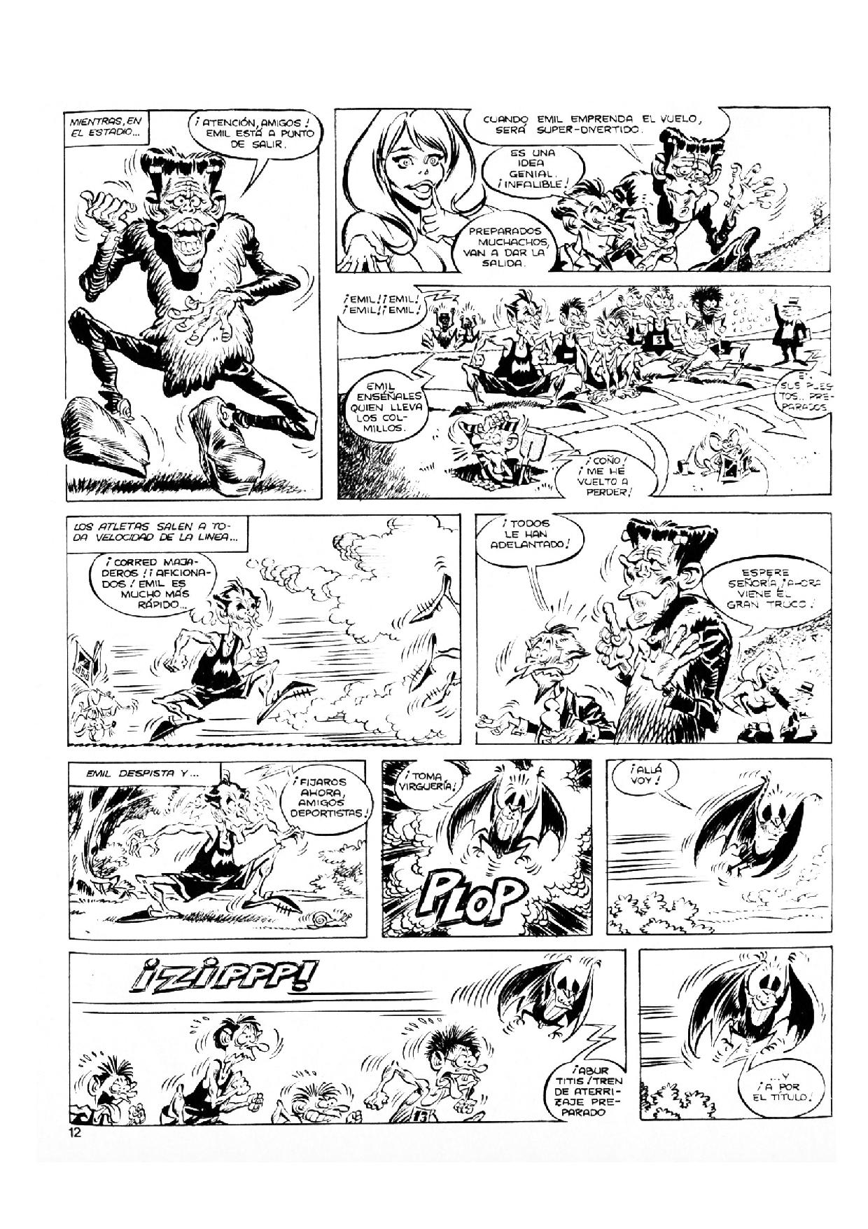 WAT 69 image number 66