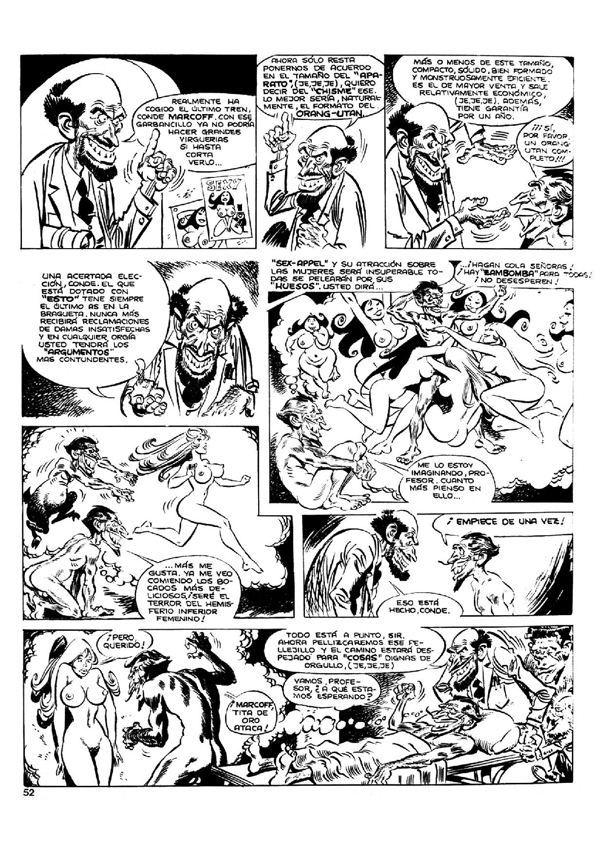 WAT 69 image number 70