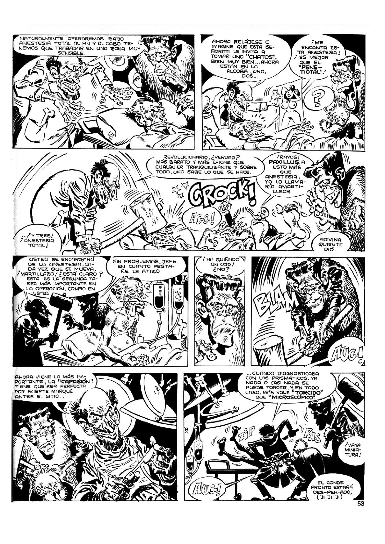 WAT 69 image number 71