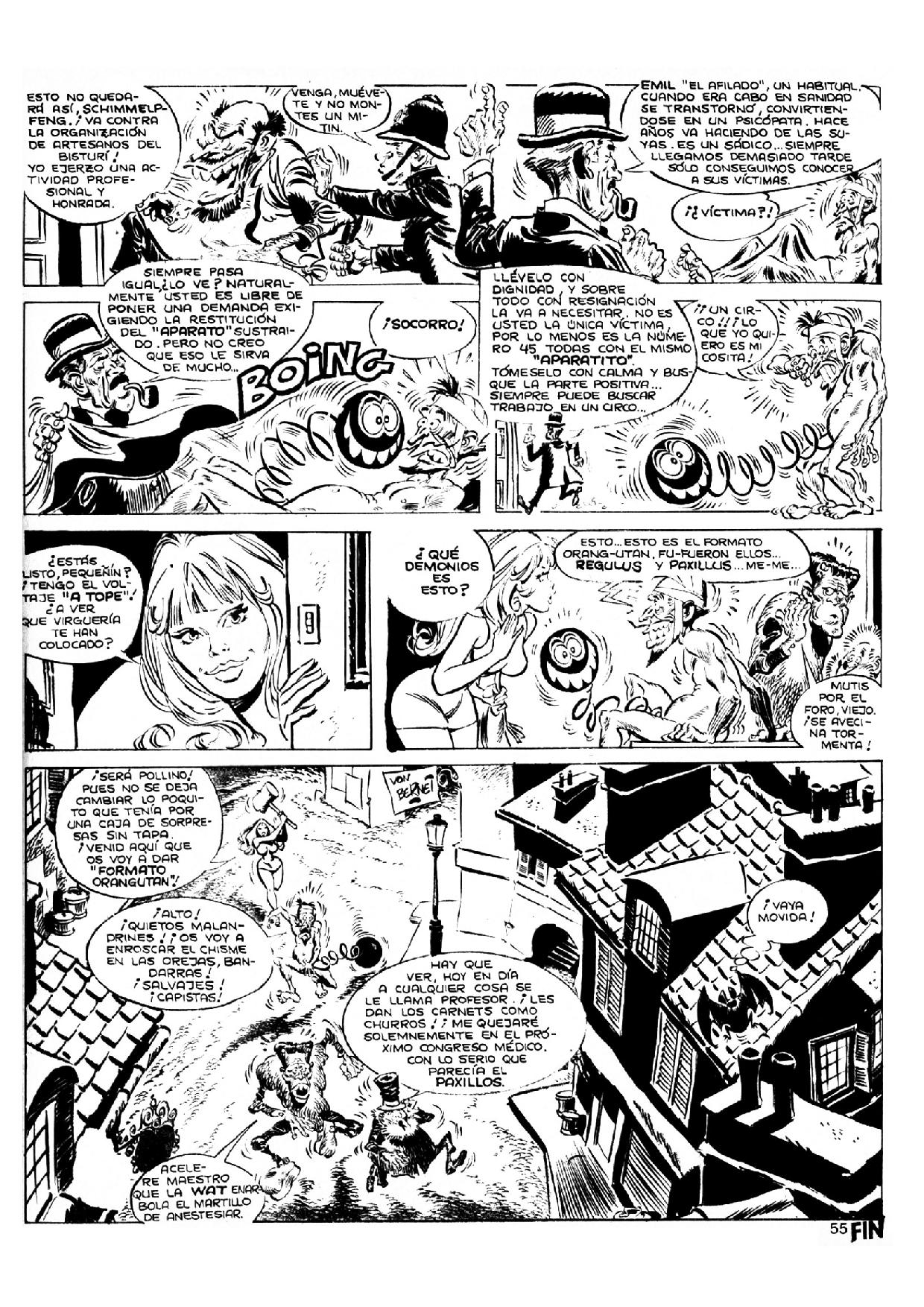 WAT 69 image number 73