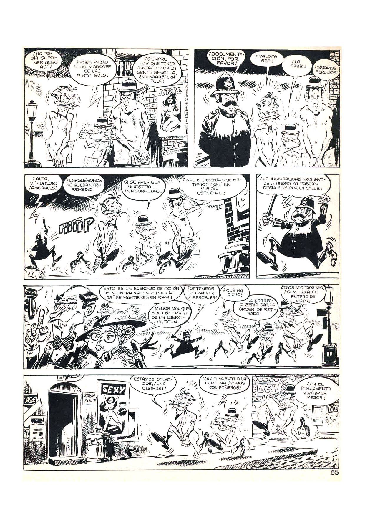 WAT 69 image number 77