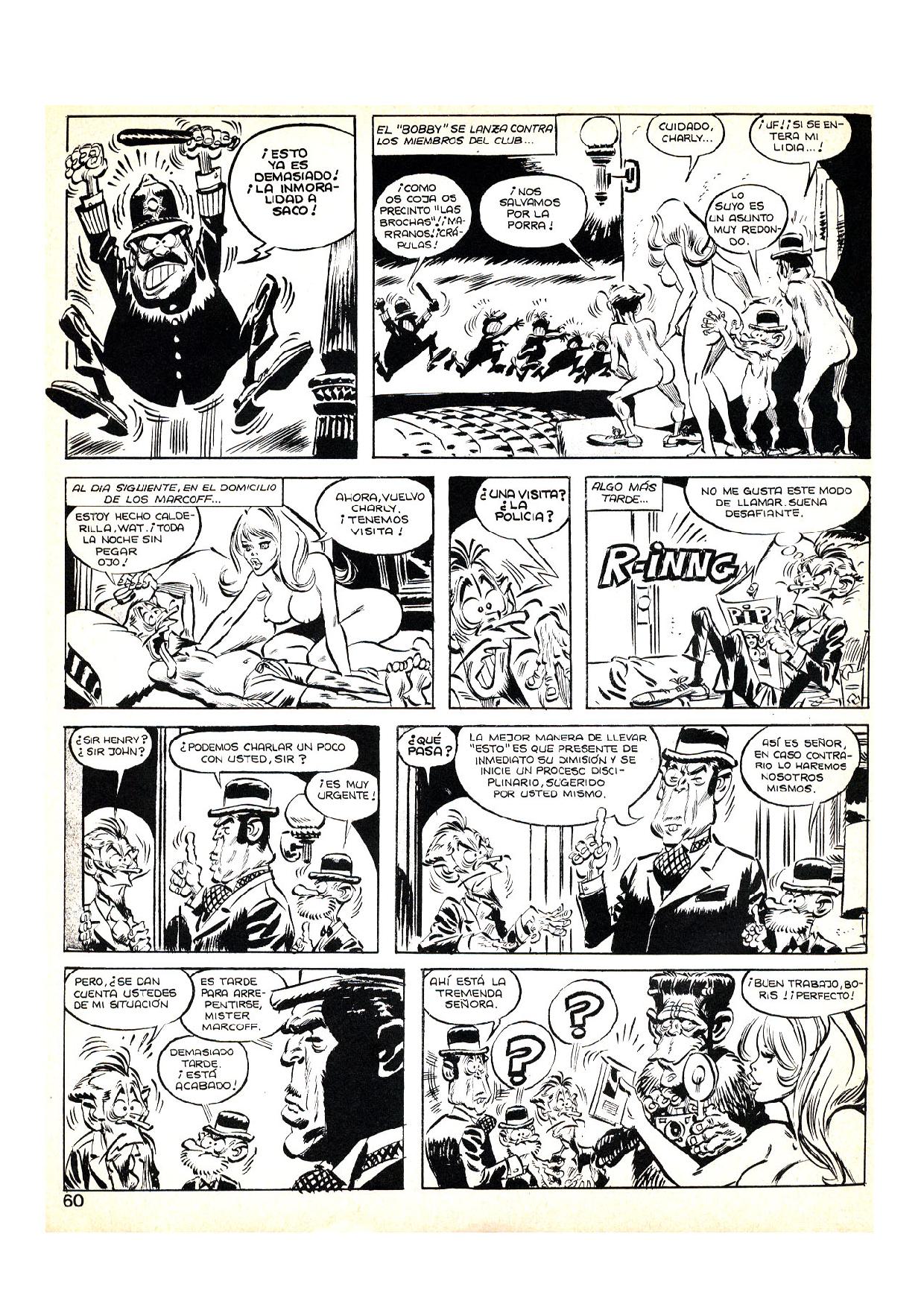 WAT 69 image number 82