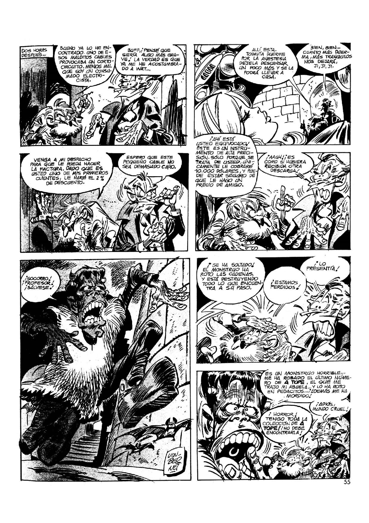 WAT 69 image number 18