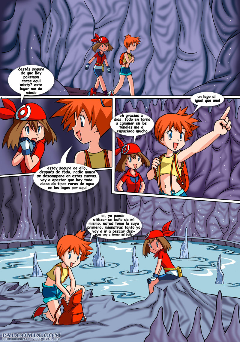 Stallion Catches Em All image number 1