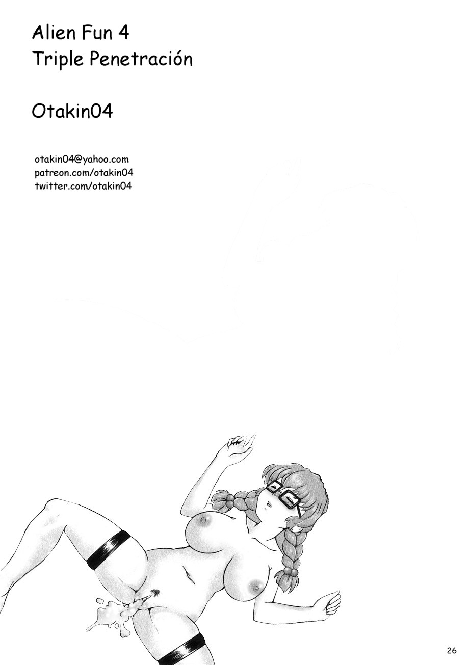 Alien Fun 4 image number 26