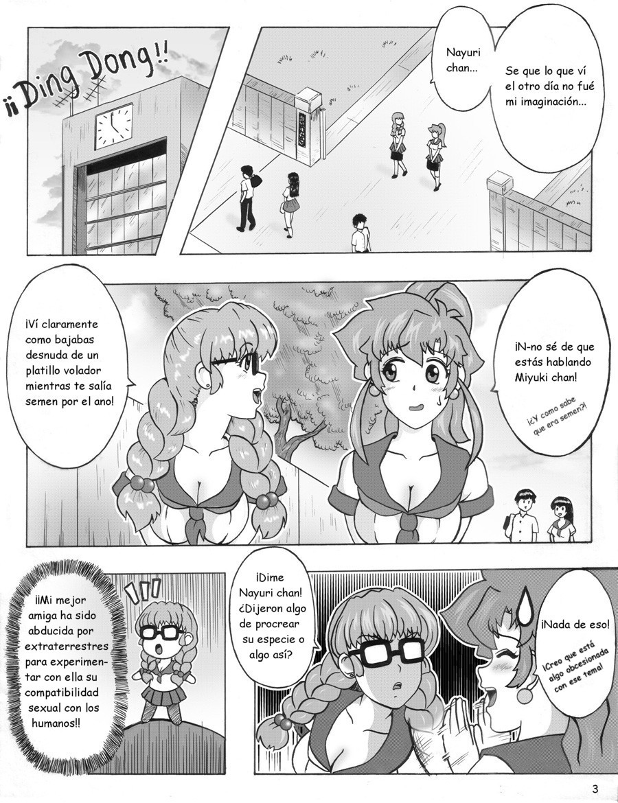 Alien Fun 4 image number 3