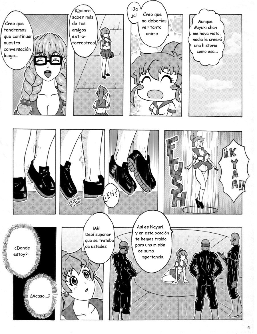 Alien Fun 4 image number 4