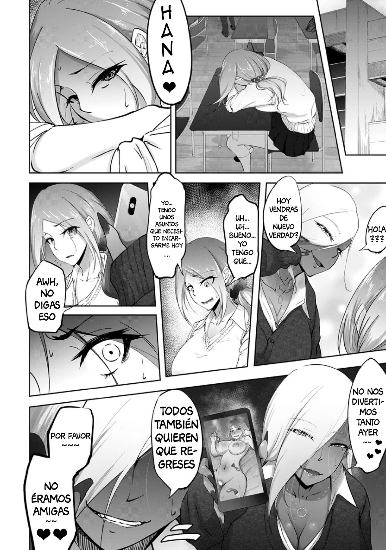 Bitch Friend or Bitch Friend image number 9