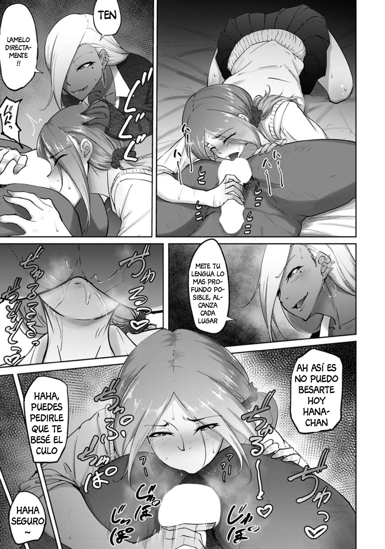 Bitch Friend or Bitch Friend image number 14