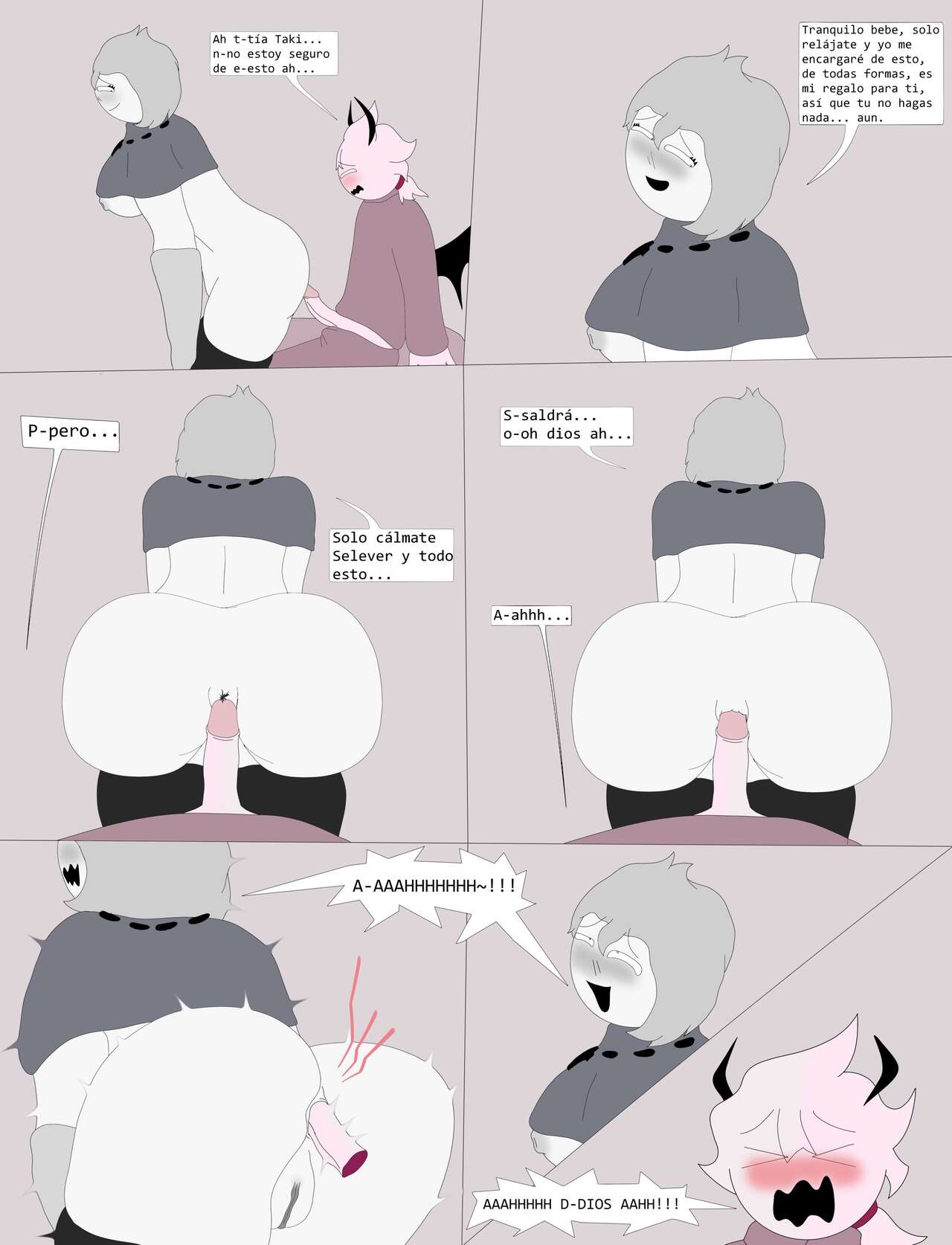 Mid-Lust Masses image number 16