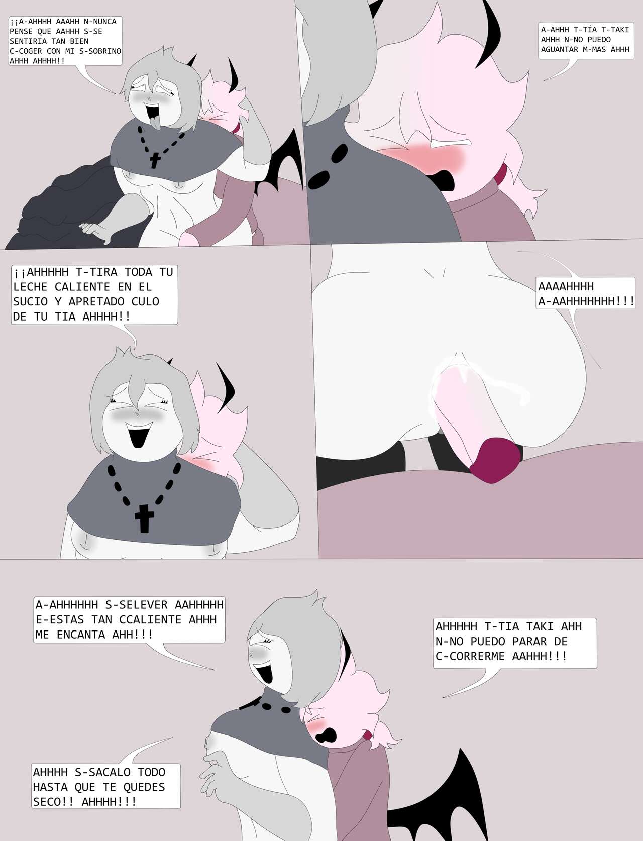 Mid-Lust Masses image number 18