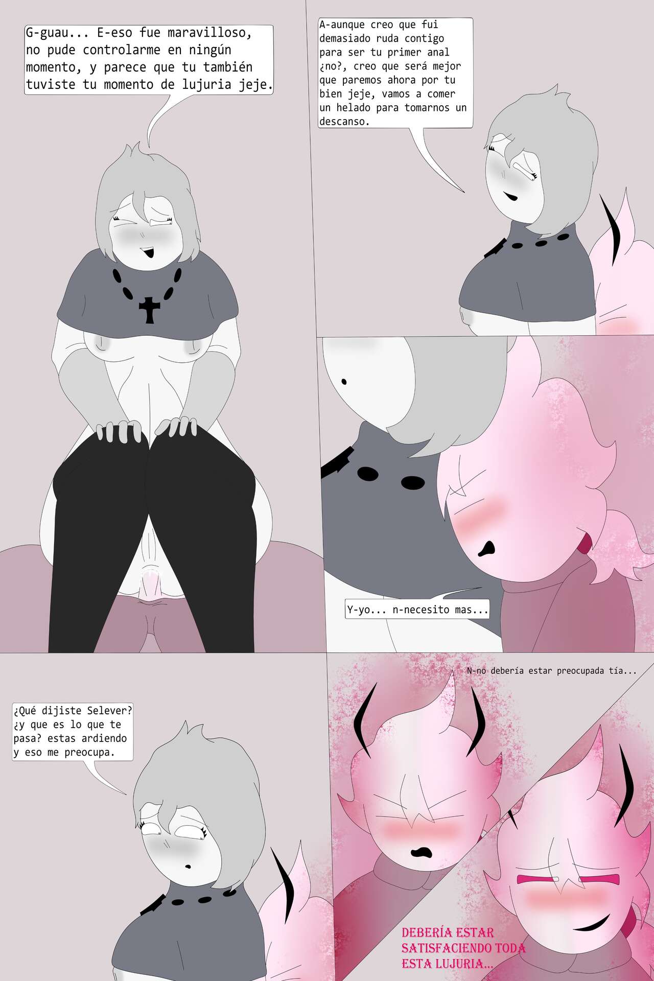 Mid-Lust Masses image number 19