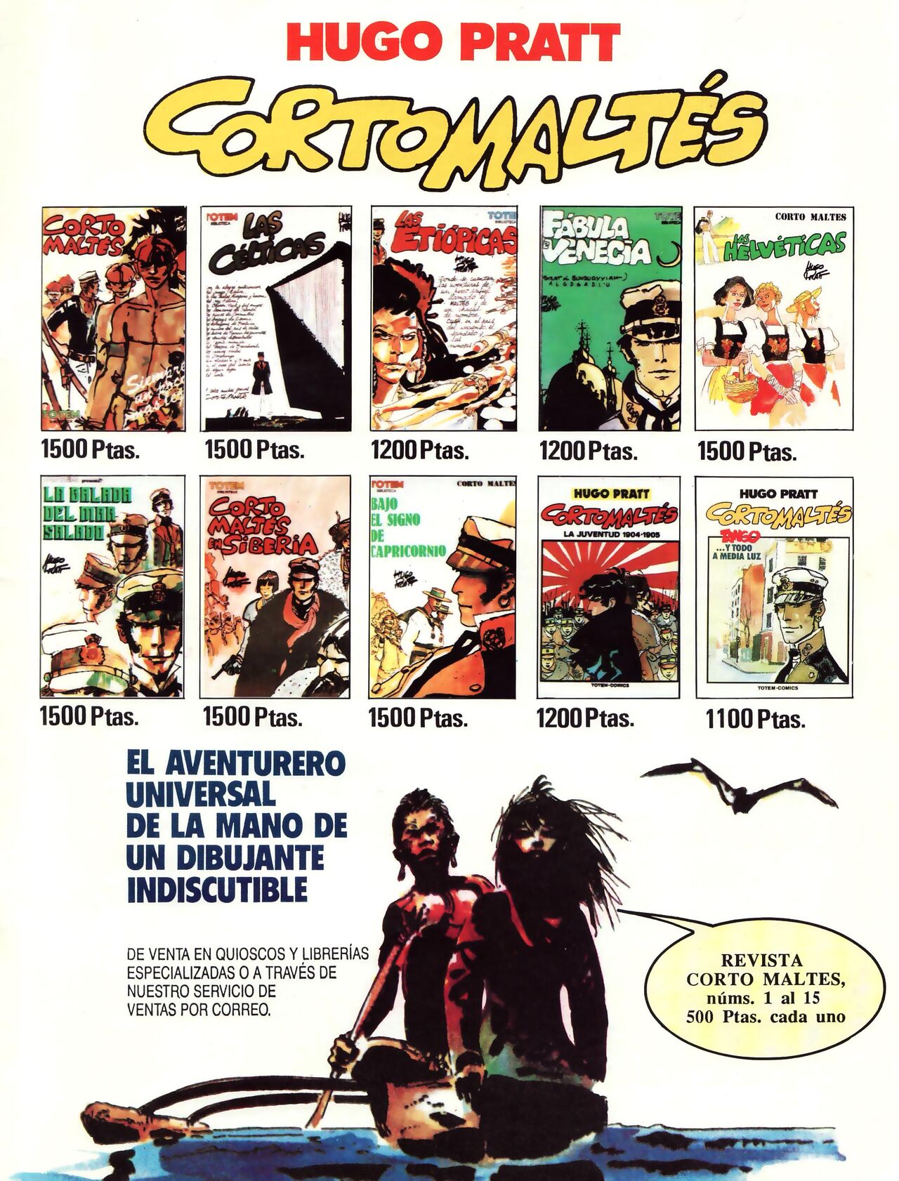 Las Aventuras Africanas De Giuseppe Bergman 1-4 image number 34