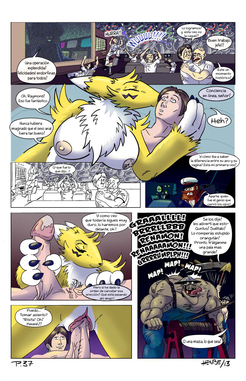 Like Family image number 36