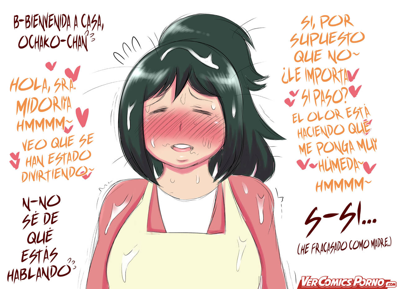 Dekus Quirk image number 5