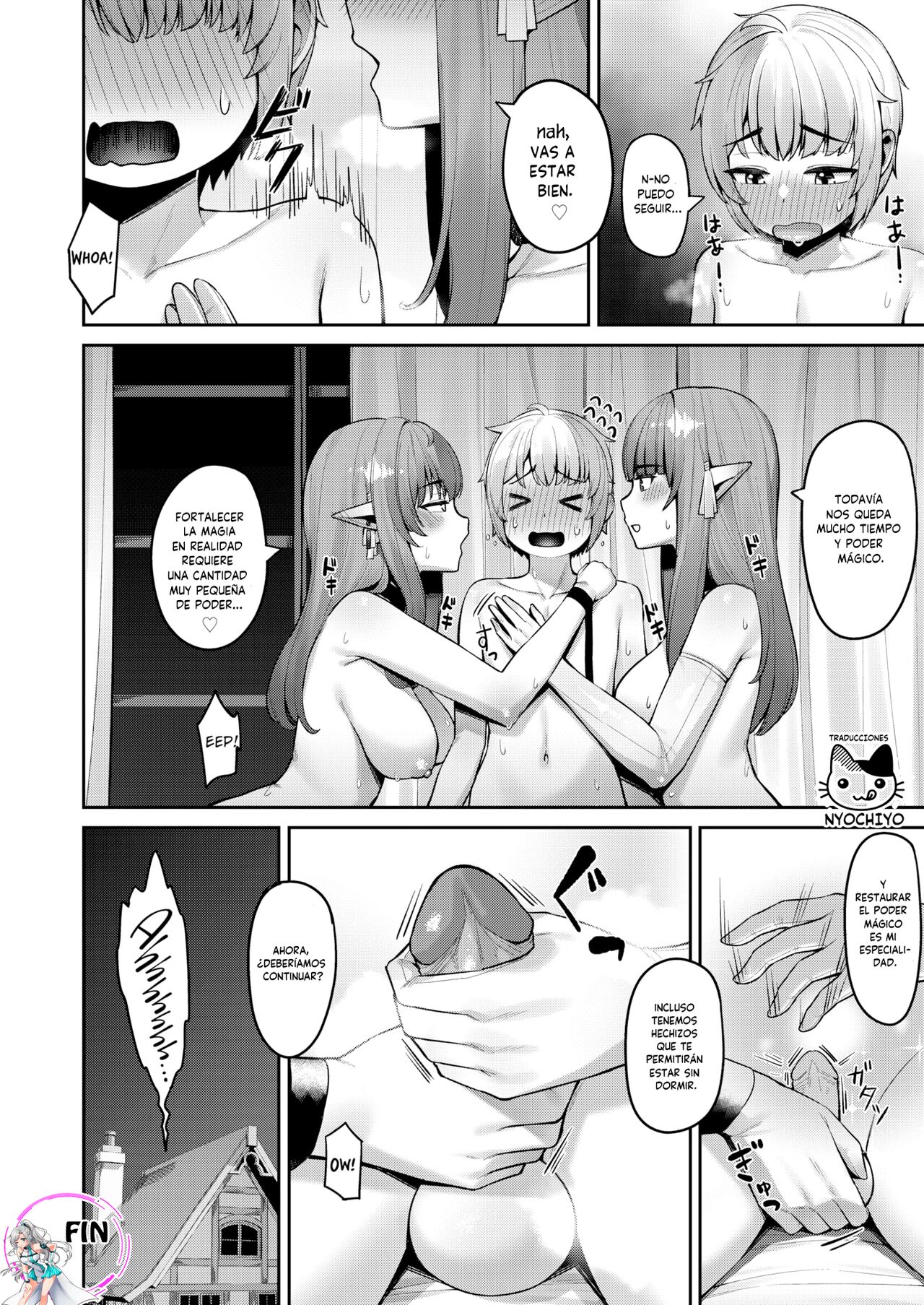 Elf to Isekai no Tane Second Life  Elfos Y La Semilla De Un Mundo Alternativo ~Segunda Vida~ image number 15