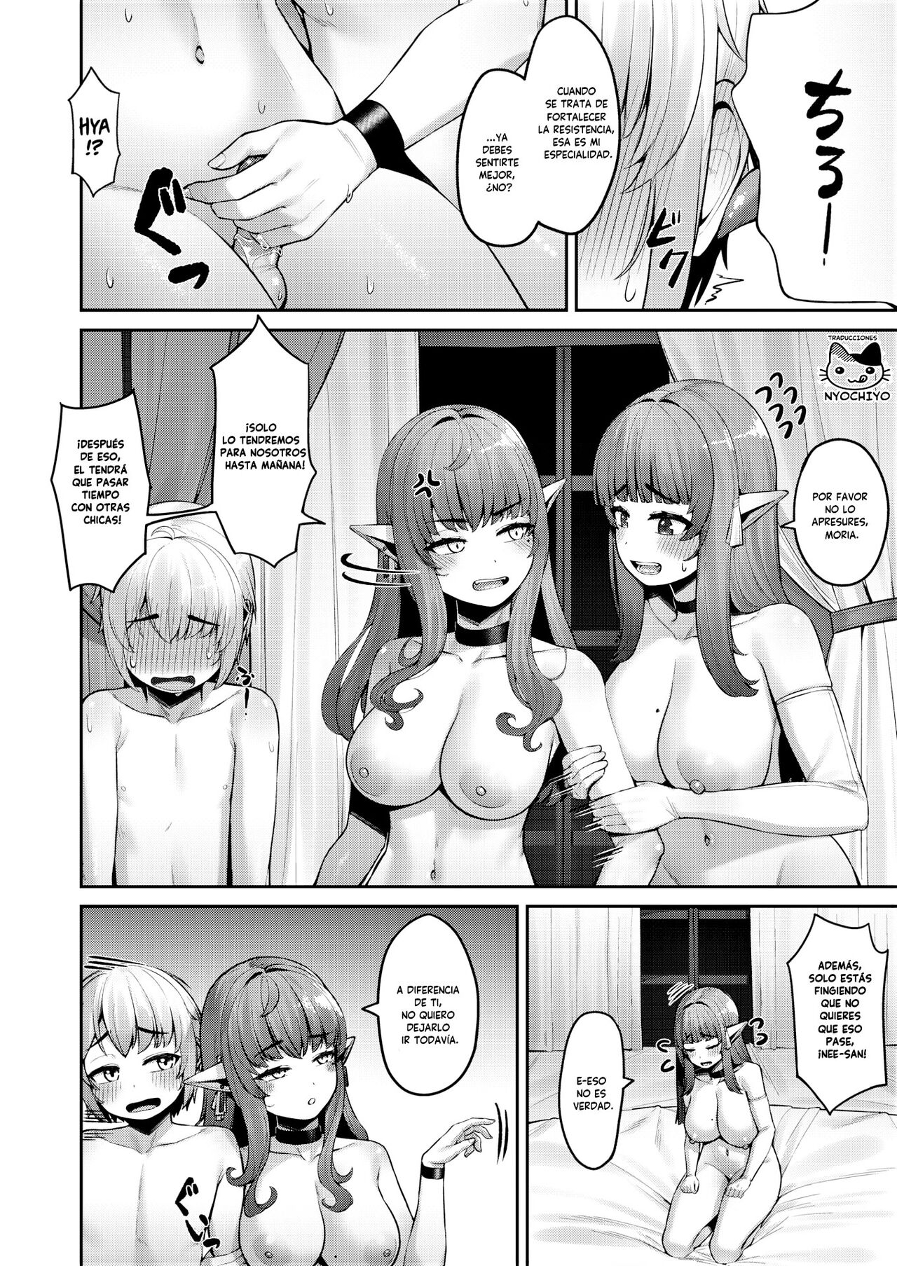 Elf to Isekai no Tane Second Life  Elfos Y La Semilla De Un Mundo Alternativo ~Segunda Vida~ image number 17