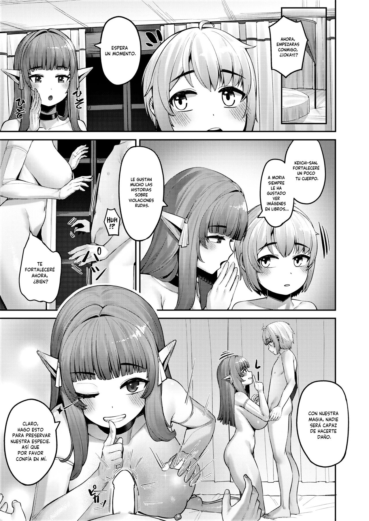 Elf to Isekai no Tane Second Life  Elfos Y La Semilla De Un Mundo Alternativo ~Segunda Vida~ image number 18