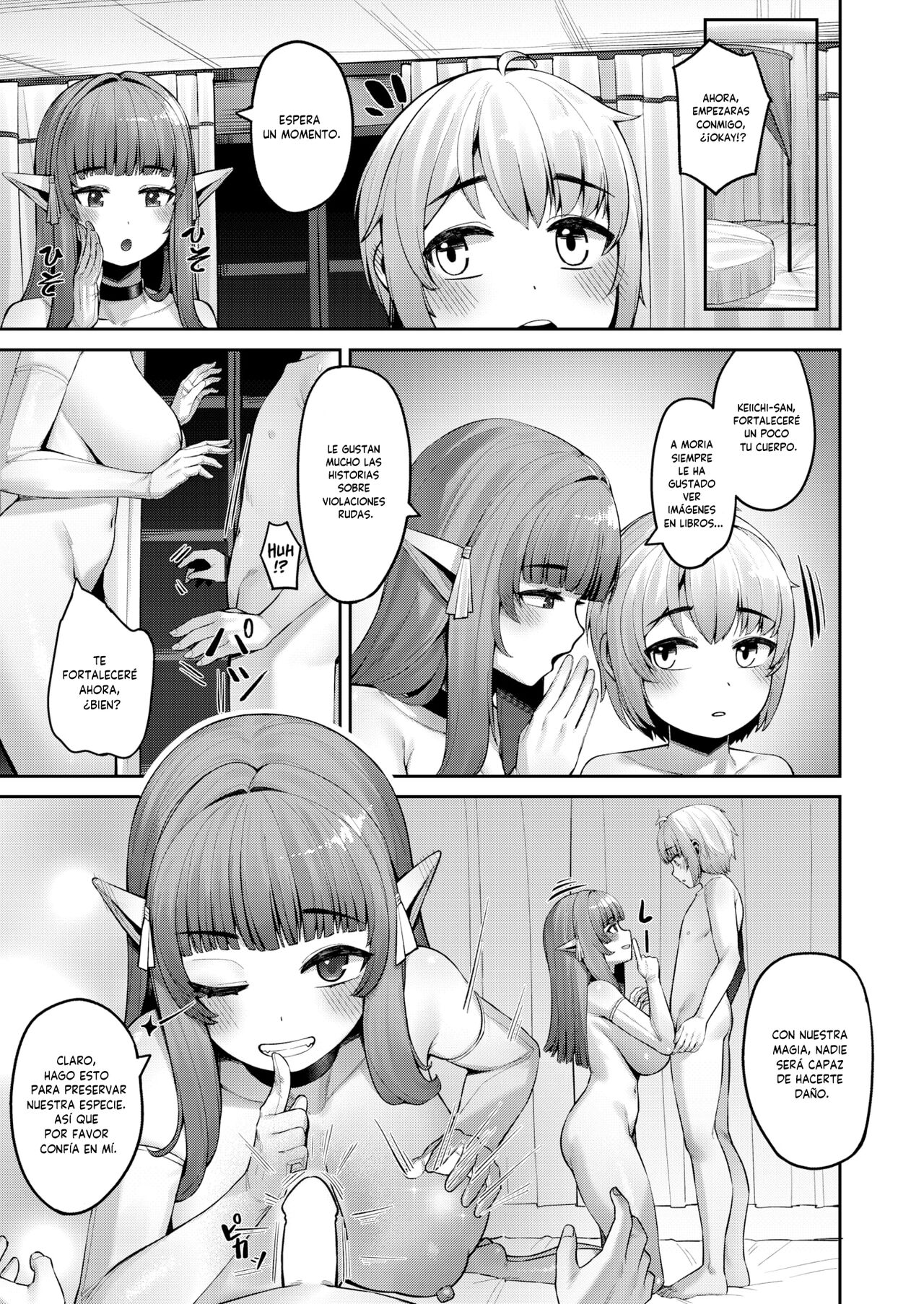 Elf to Isekai no Tane Second Life  Elfos Y La Semilla De Un Mundo Alternativo ~Segunda Vida~ image number 2