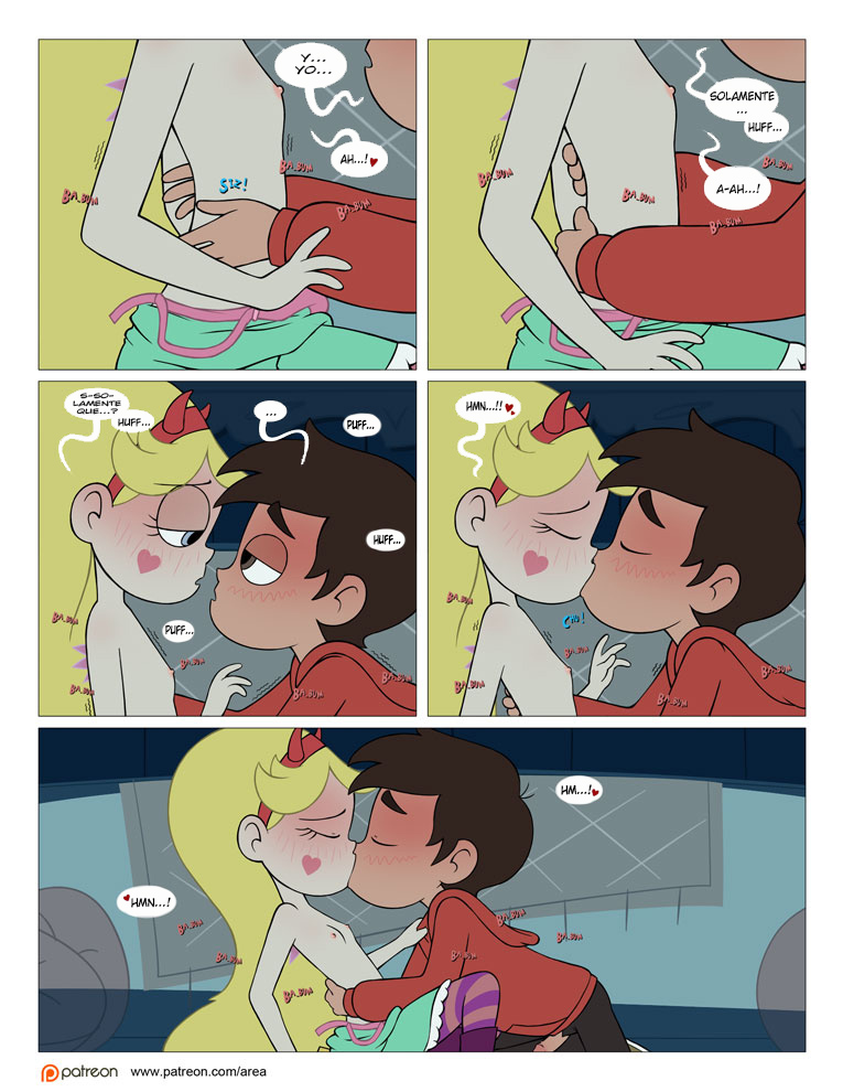 Entre Amigos image number 32