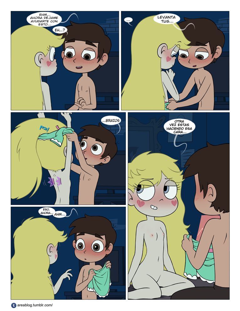 Entre Amigos image number 58